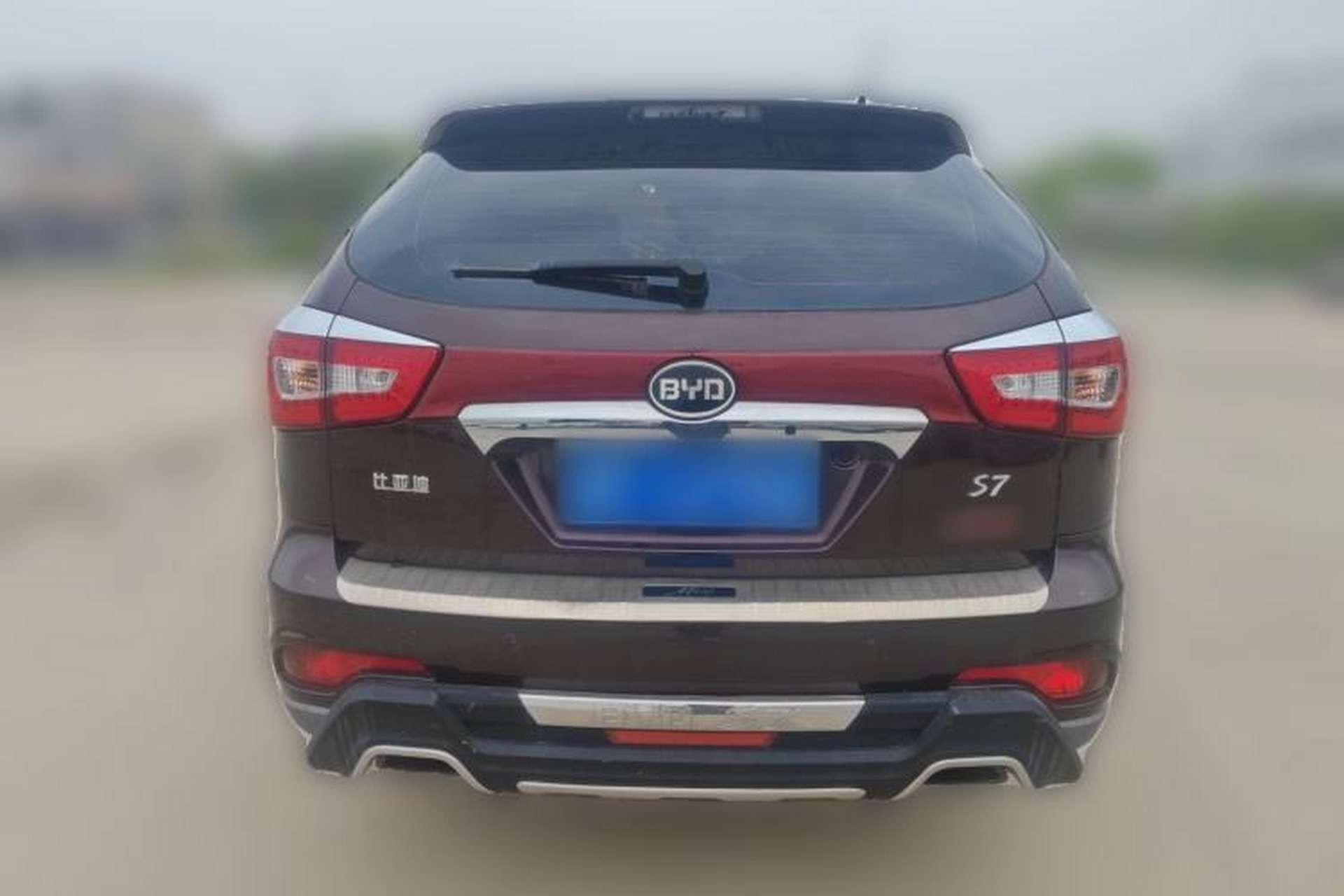 Used BYD S7 2015 2.0T Automatic Flagship Edition Rear