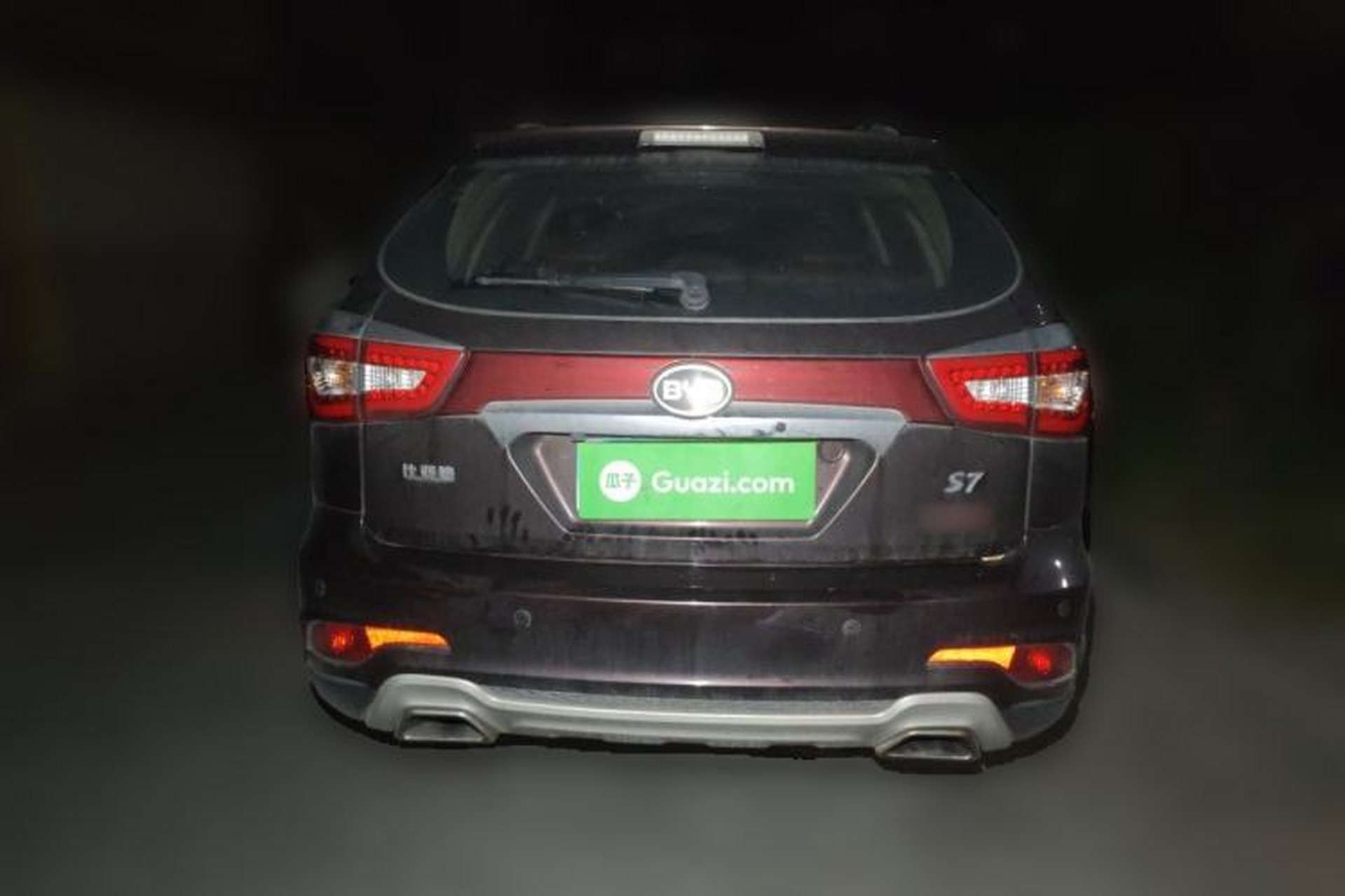Used BYD S7 2015 2.0T Upgraded Automatic Luxury Version Rear