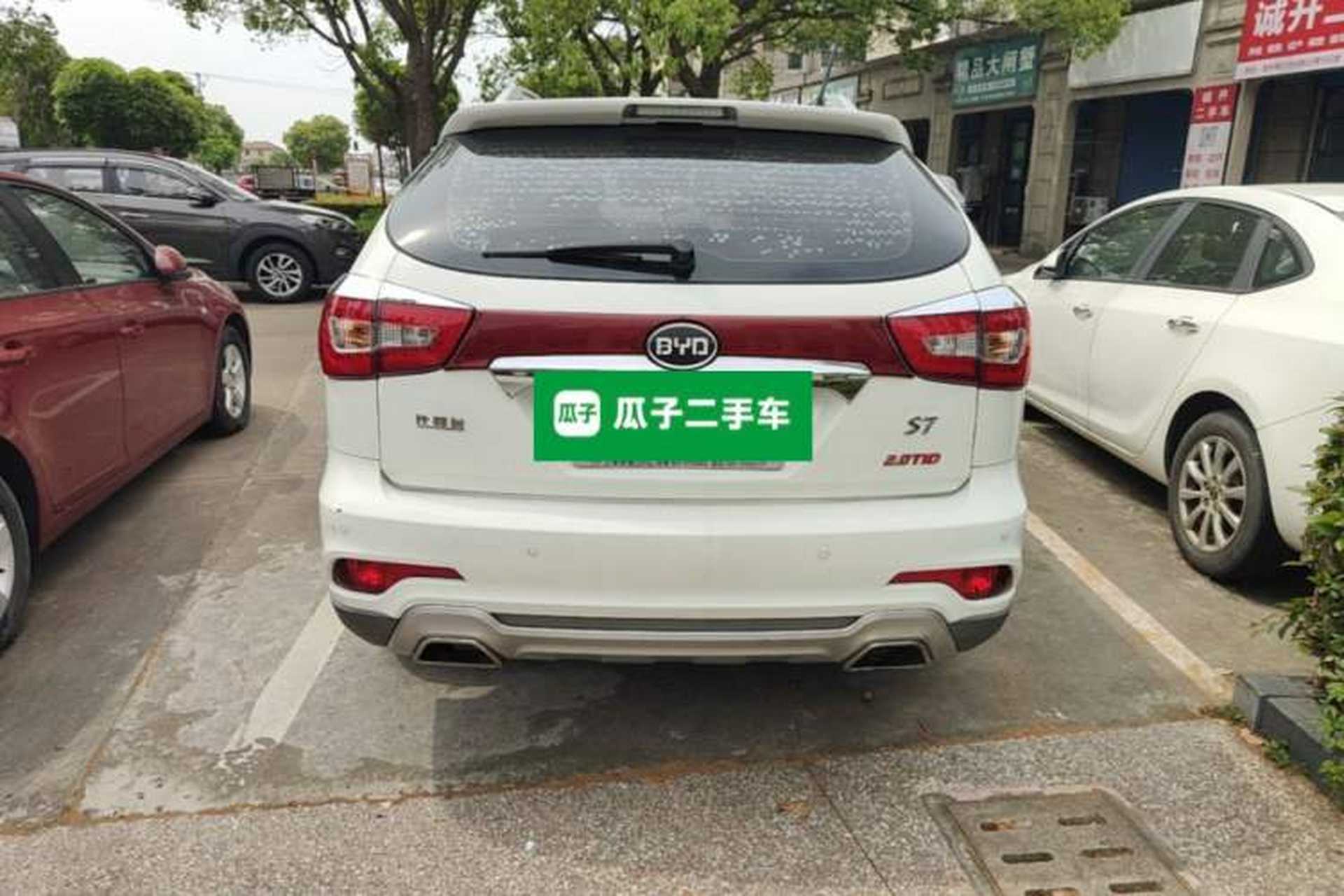 Used BYD S7 2015 2.0T Upgraded Automatic Flagship Version Rear
