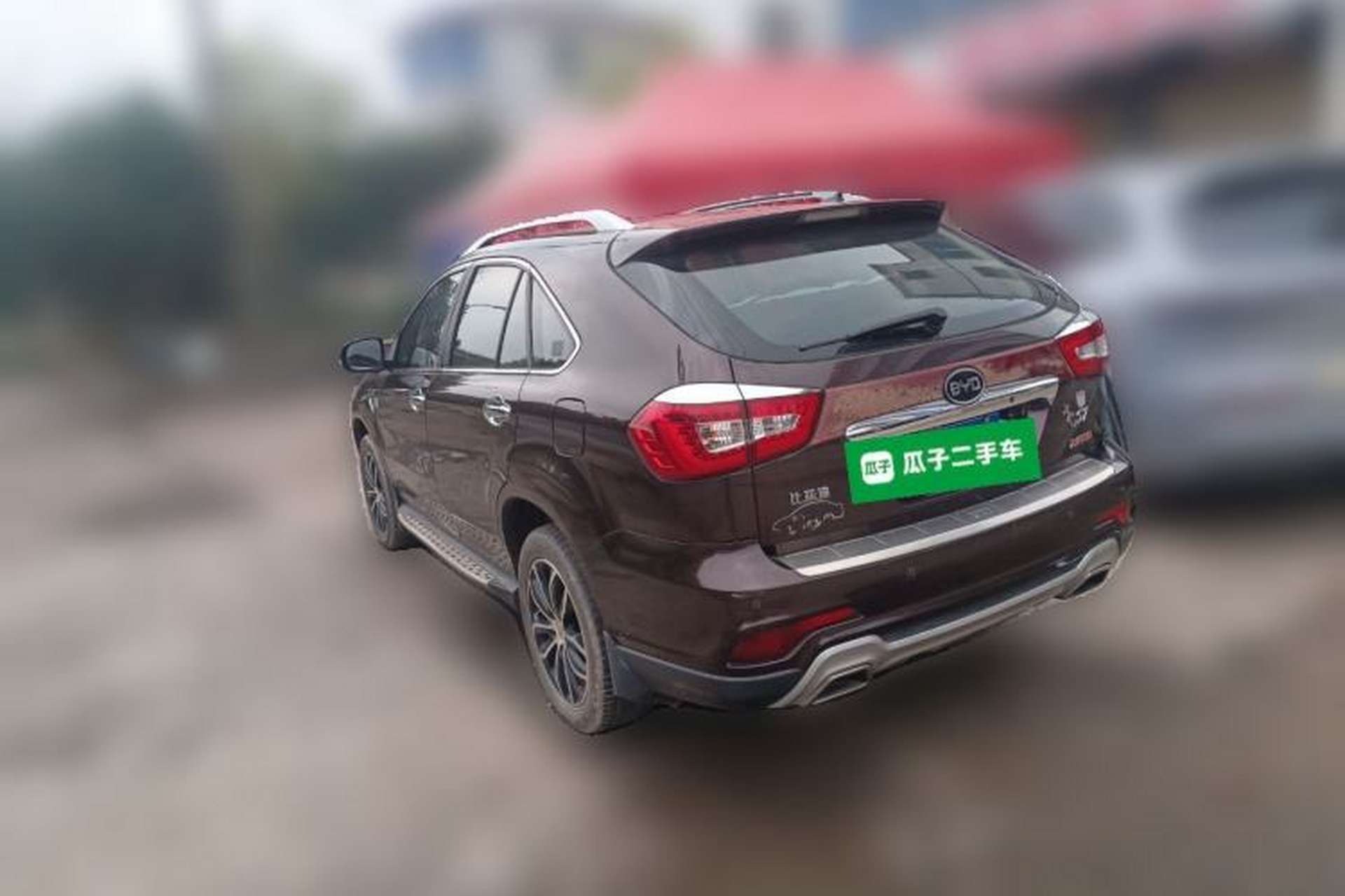 Used BYD S7 2015 2.0T Automatic Prestige Model Rear Left 45 Deg