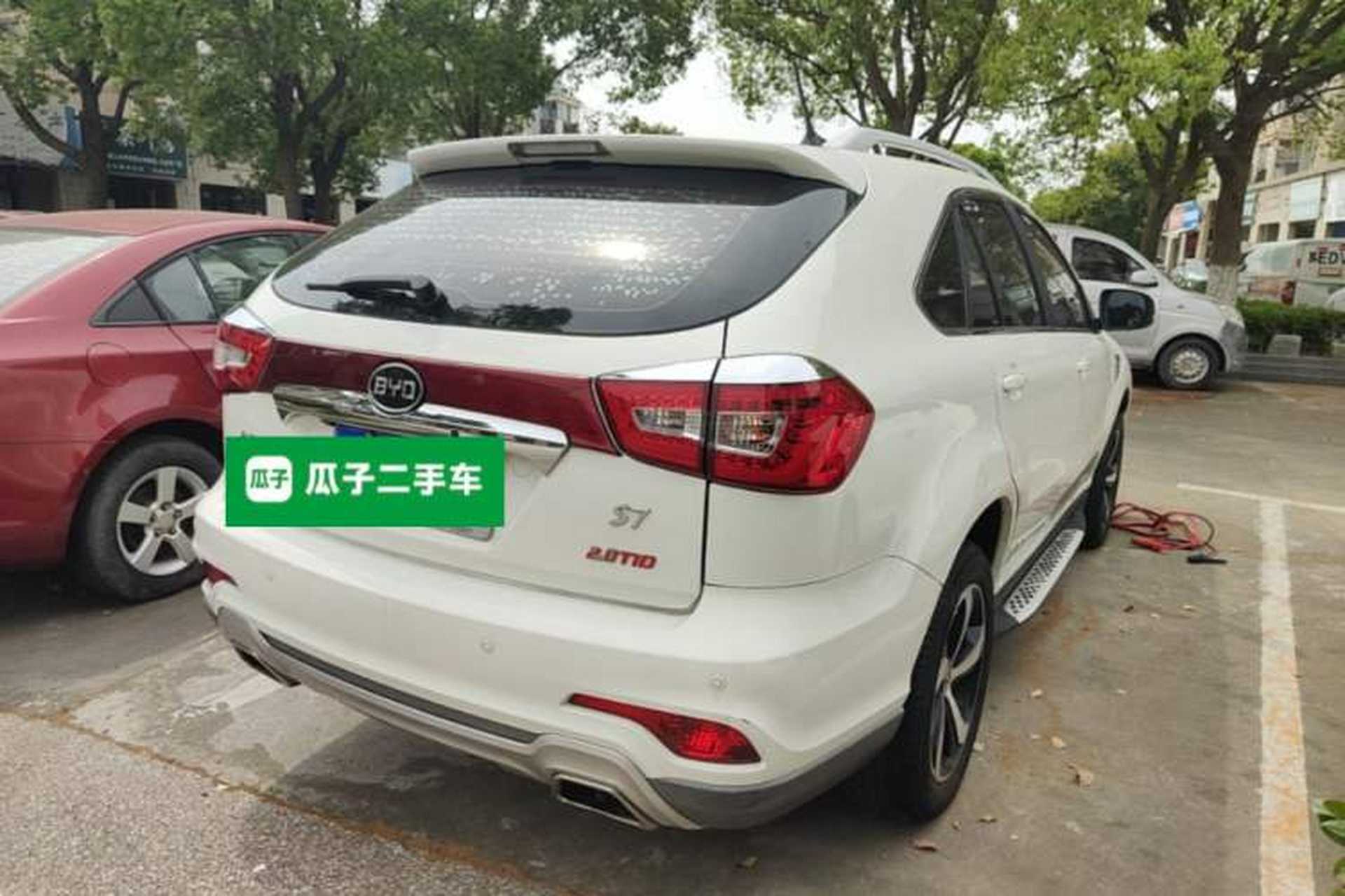 Used BYD S7 2015 2.0T Upgraded Automatic Flagship Version Rear Right 45 Deg