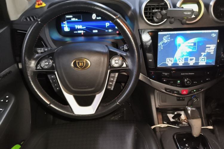 Used BYD S7 2015 2.0T Automatic Flagship Edition Steering Wheel