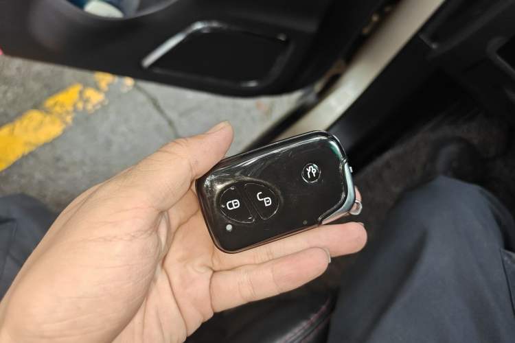 Used BYD S7 2015 2.0T Automatic Prestige Model Vehicle Key