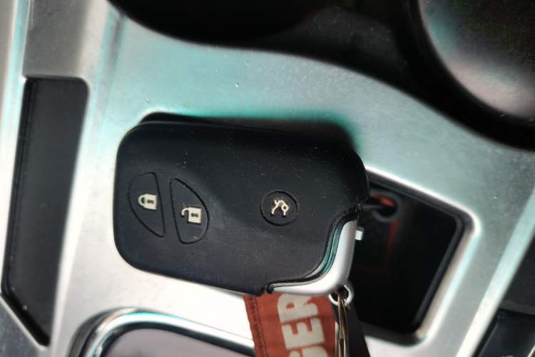 Used BYD S7 2015 2.0T Automatic Flagship Edition Vehicle Key