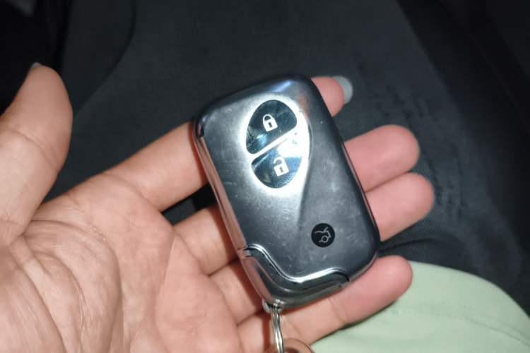 Used BYD S7 2015 2.0T Automatic Flagship Edition Vehicle Key