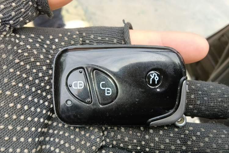Used BYD S7 2015 2.0T Upgraded Automatic Luxury Version Vehicle Key