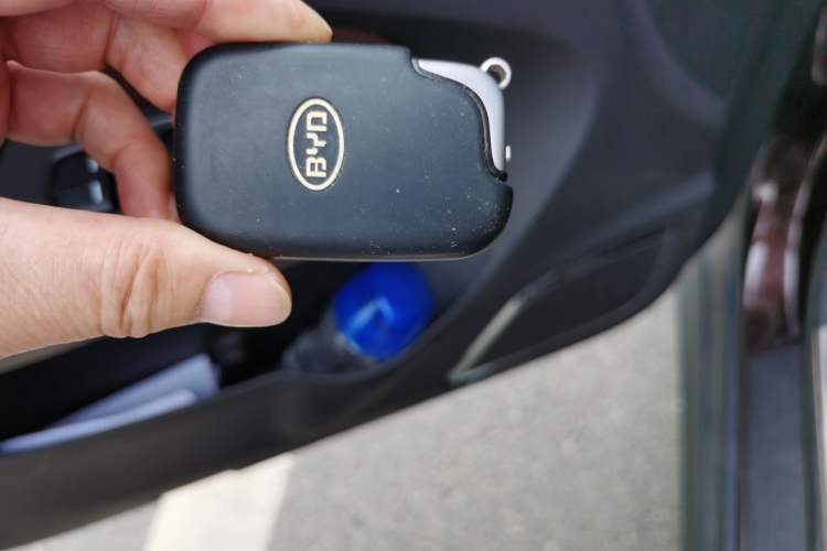 Used BYD S7 2015 2.0T Upgraded Automatic Luxury Version Vehicle Key