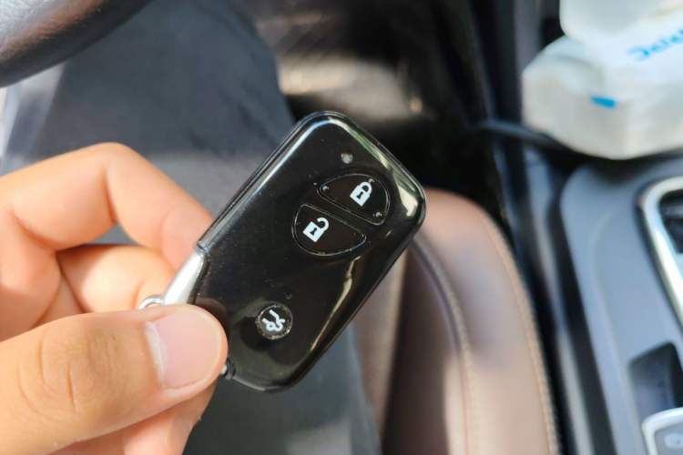 Used BYD S7 2015 2.0T Upgraded Automatic Luxury Version Vehicle Key