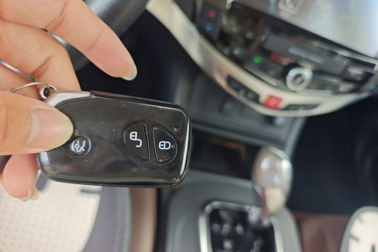 Used BYD S7 2015 2.0T Upgraded Automatic Luxury Version Vehicle Key