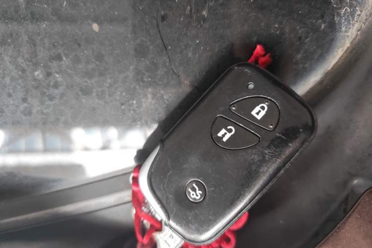 Used BYD S7 2015 2.0T Upgraded Automatic Luxury Version Vehicle Key