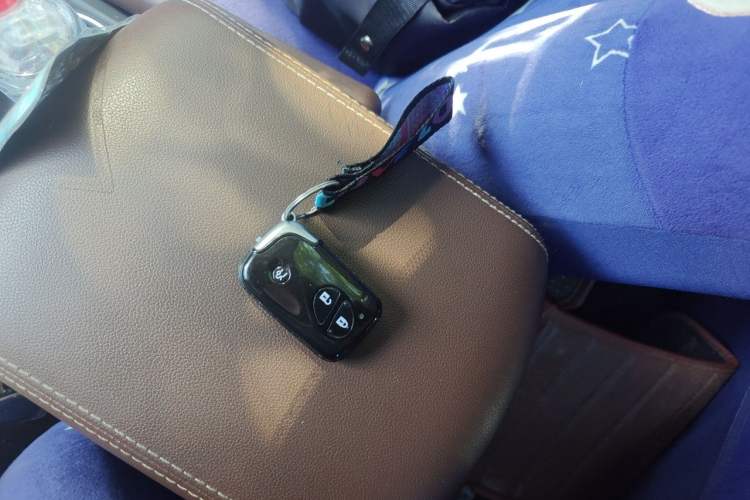 Used BYD S7 2015 2.0T Automatic Flagship Edition Vehicle Key