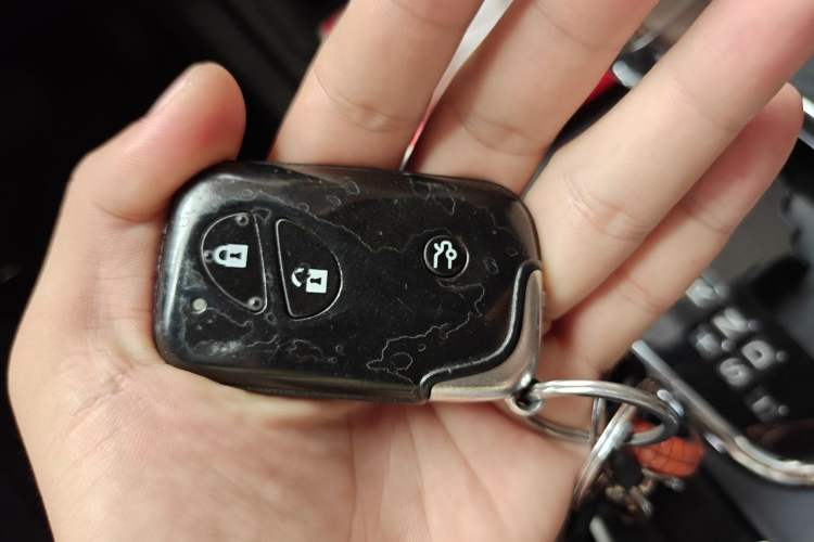 Used BYD S7 2015 2.0T Upgraded Automatic Luxury Version Vehicle Key