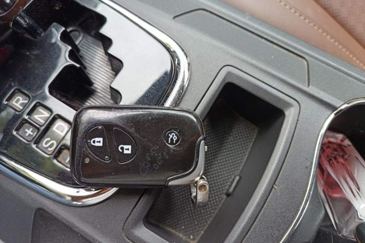 Used BYD S7 2015 2.0T Upgraded Automatic Luxury Version Vehicle Key