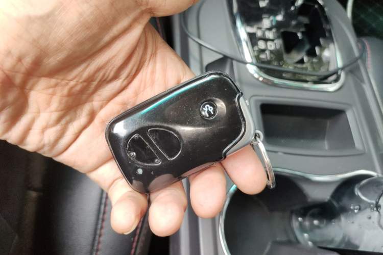 Used BYD S7 2015 2.0T Automatic Prestige Model Vehicle Key