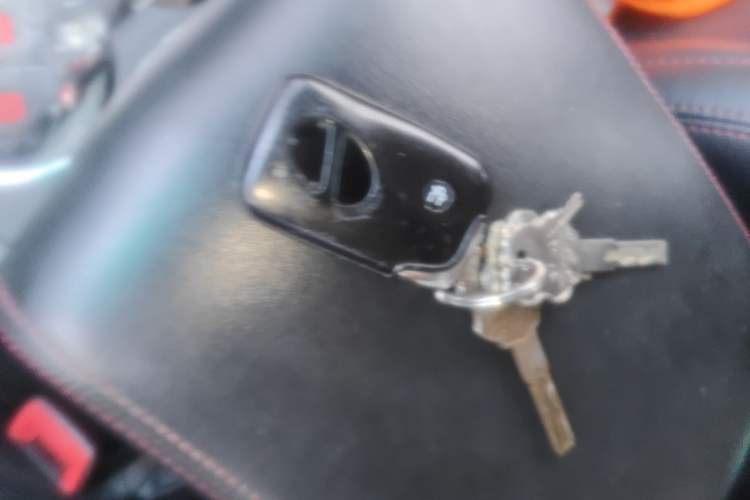 Used BYD S7 2015 2.0T Automatic Prestige Model Vehicle Key