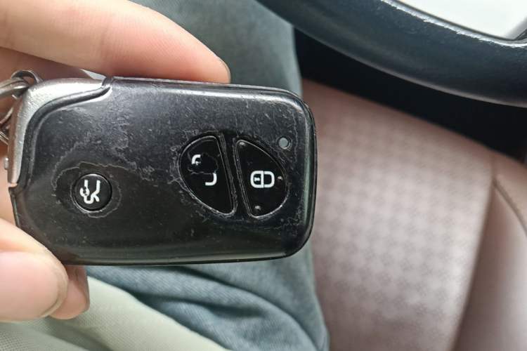Used BYD S7 2015 2.0T Upgraded Automatic Luxury Version Vehicle Key