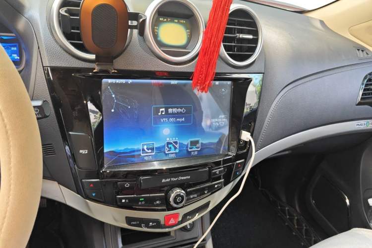 Used BYD S7 2015 1.5T Manual Luxury Model Audio And AC Panel