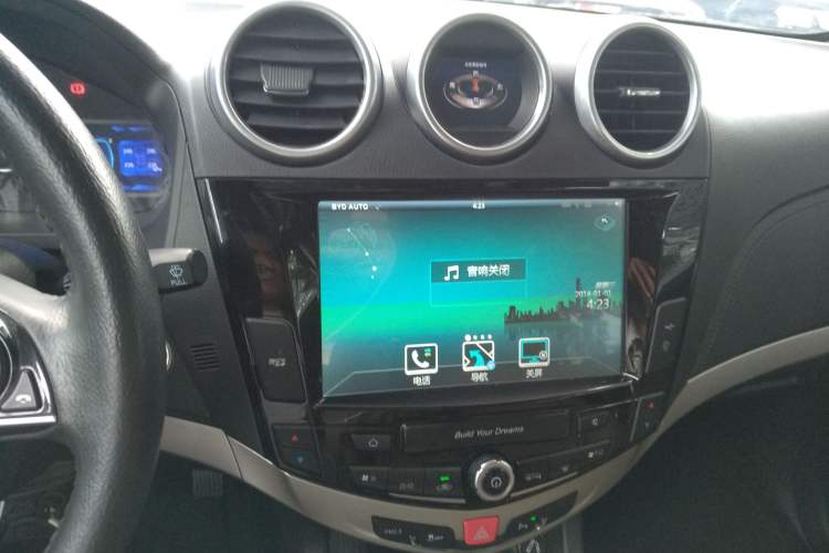 Used BYD S7 2015 1.5T Manual Luxury Model Audio And AC Panel