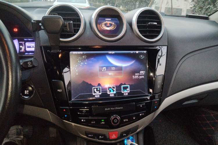 Used BYD S7 2015 1.5T Manual Luxury Model Audio And AC Panel