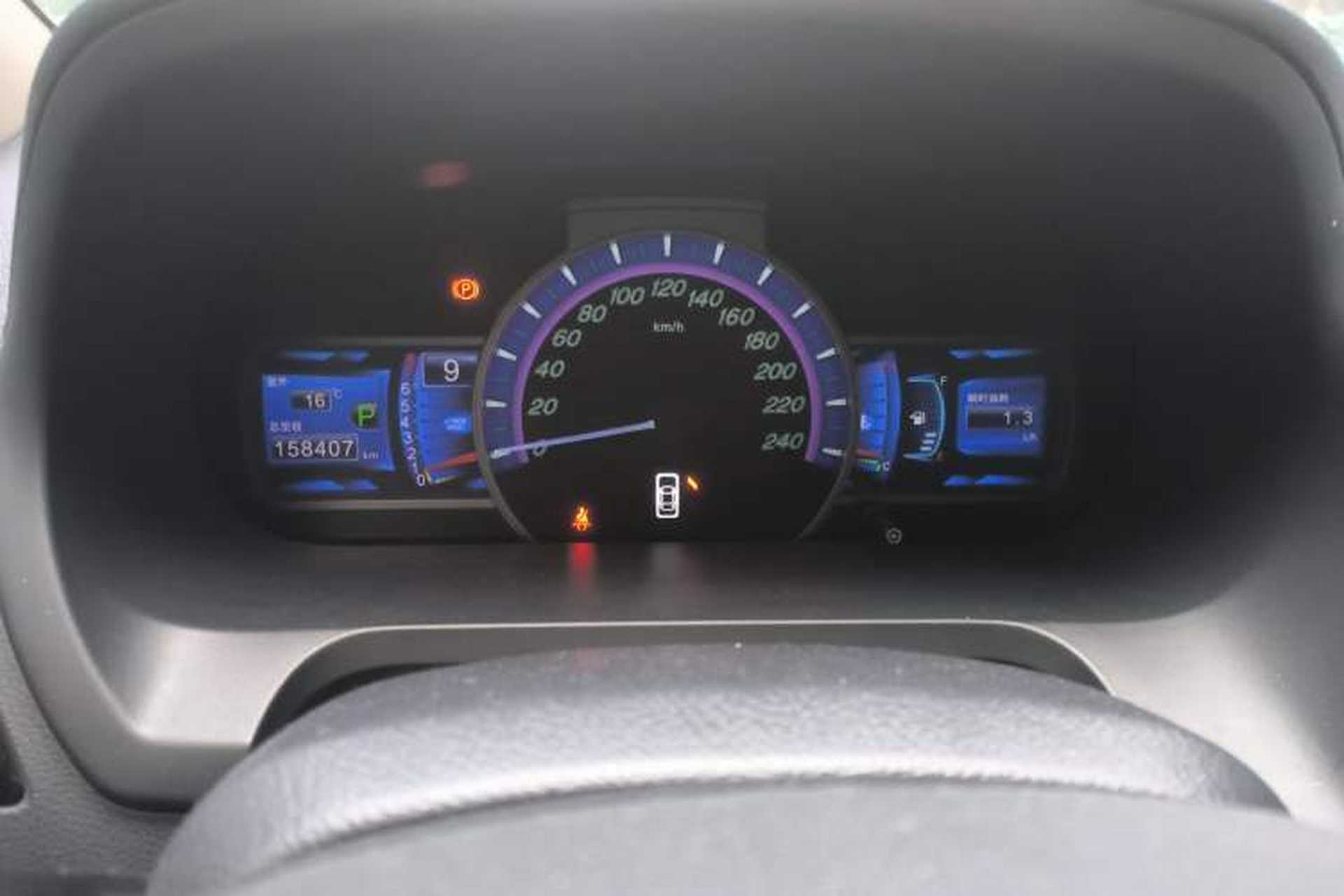 Used BYD S7 2015 2.0T Upgraded Automatic Luxury Version Instrument Cluster
