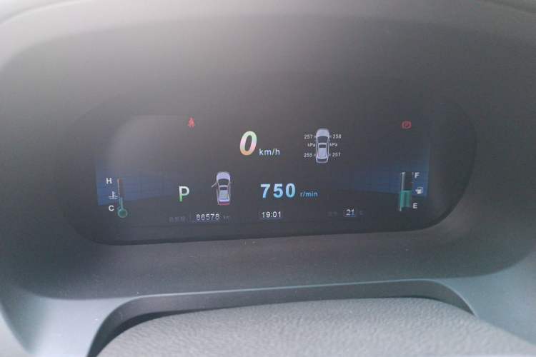 Used BYD S7 2015 2.0T Automatic Flagship Edition Instrument Cluster
