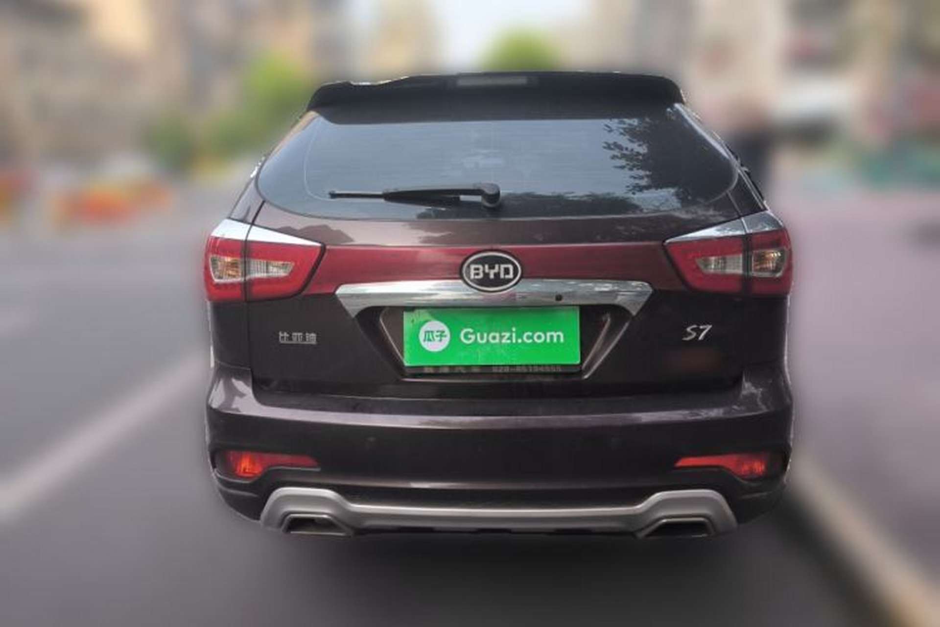 Used BYD S7 2015 2.0T Upgraded Automatic Luxury Version Rear