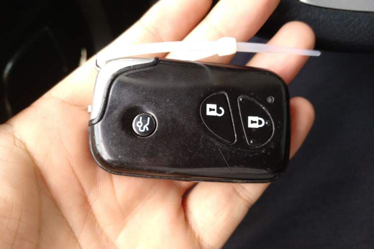 Used BYD S7 2015 1.5T Manual Luxury Model Vehicle Key