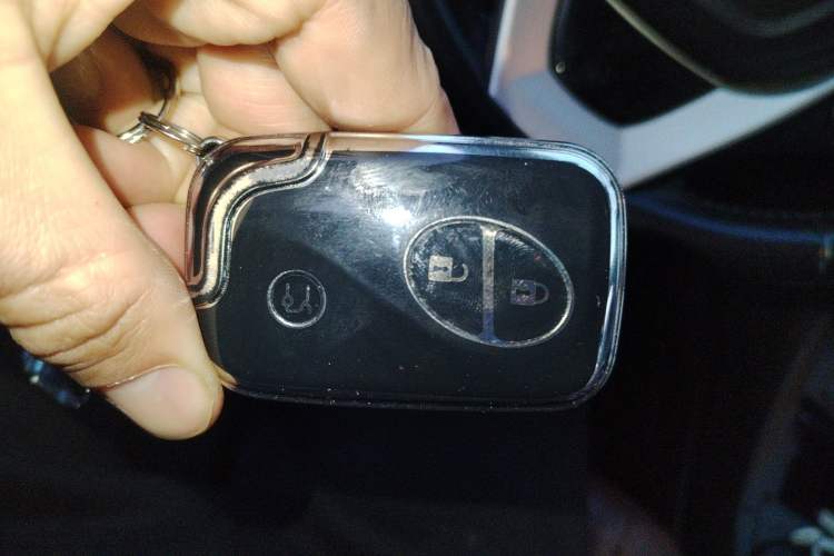 Used BYD S7 2015 1.5T Manual Luxury Model Vehicle Key