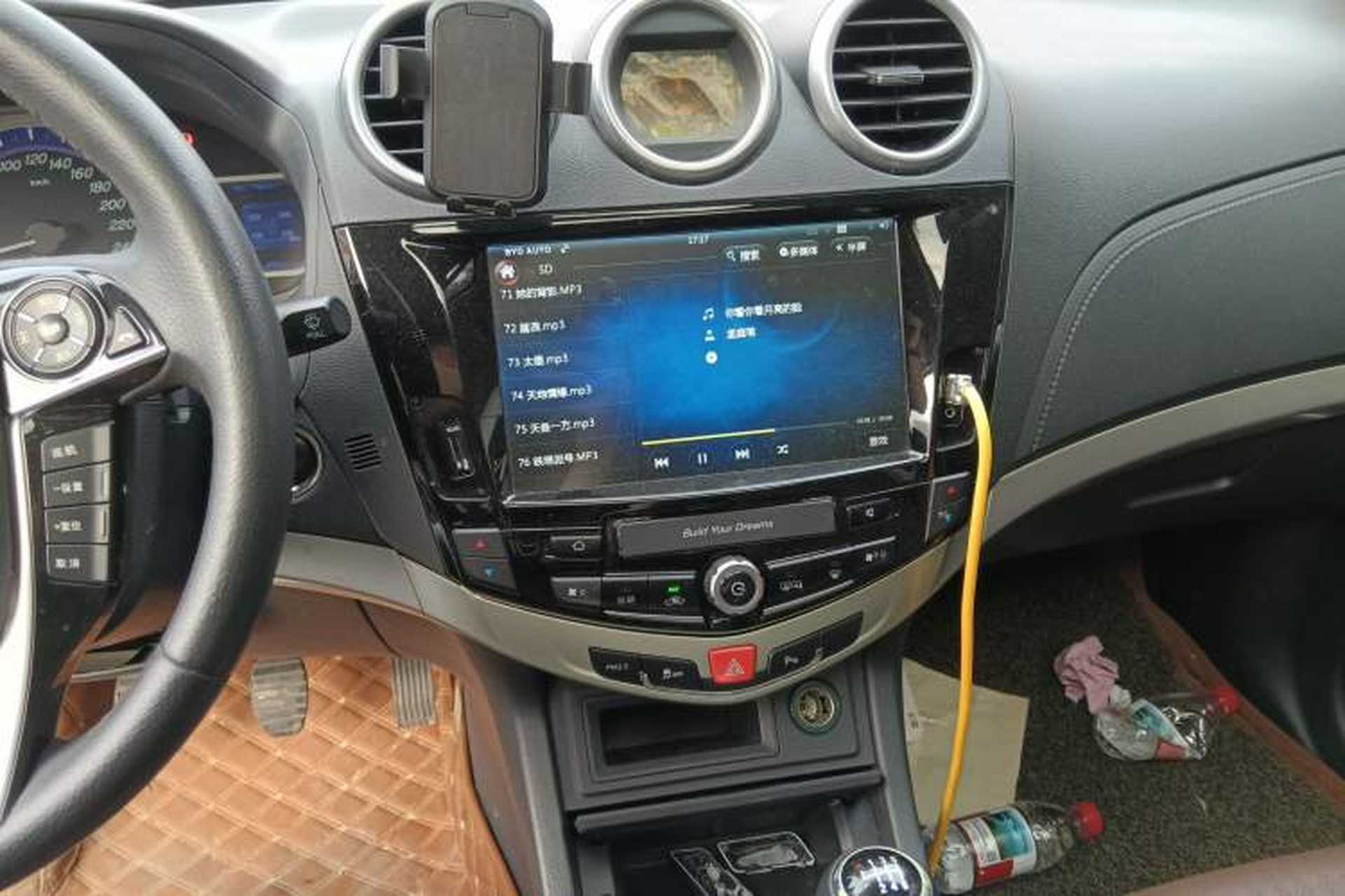 Used BYD S7 2015 1.5T Manual Luxury Model Audio And AC Panel