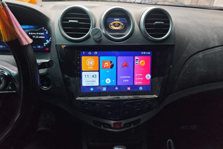 Used BYD S7 2015 2.0T Automatic Prestige Model Audio And AC Panel