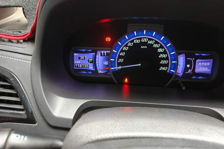Used BYD S7 2015 2.0T Upgraded Automatic Luxury Version Instrument Cluster