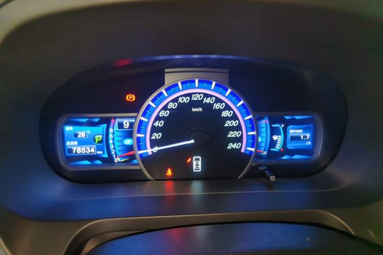 Used BYD S7 2015 2.0T Upgraded Automatic Luxury Version Instrument Cluster