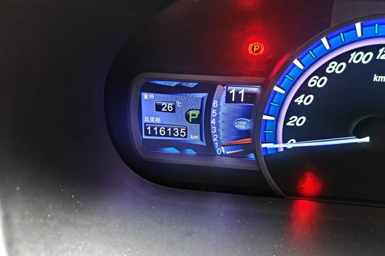 Used BYD S7 2015 2.0T Upgraded Automatic Luxury Version Odometer Close Up