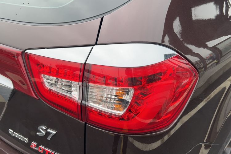 Used BYD S7 2015 2.0T Upgraded Automatic Flagship Version Right Rear Taillight