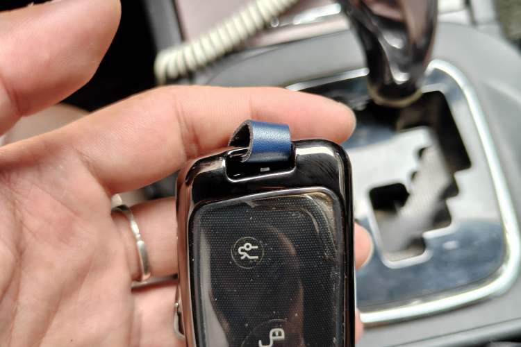 Used BYD S7 2015 2.0T Upgraded Automatic Luxury Version Vehicle Key