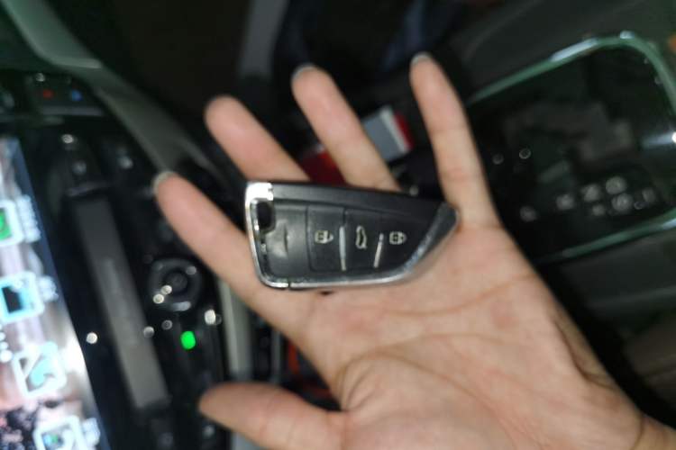Used BYD S7 2015 2.0T Upgraded Automatic Luxury Version Vehicle Key