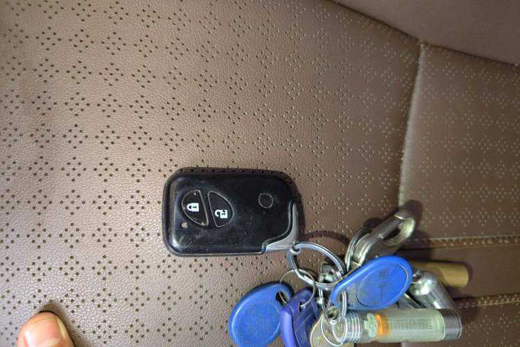 Used BYD S7 2015 1.5T Manual Luxury Model Vehicle Key