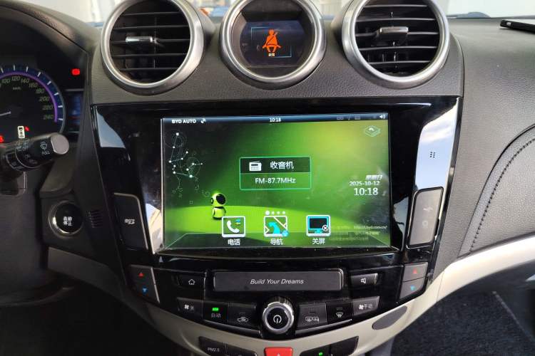 Used BYD S7 2015 1.5T Manual Luxury Model Audio And AC Panel