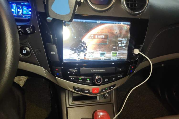 Used BYD S7 2015 2.0T Upgraded Automatic Luxury Version Audio And AC Panel