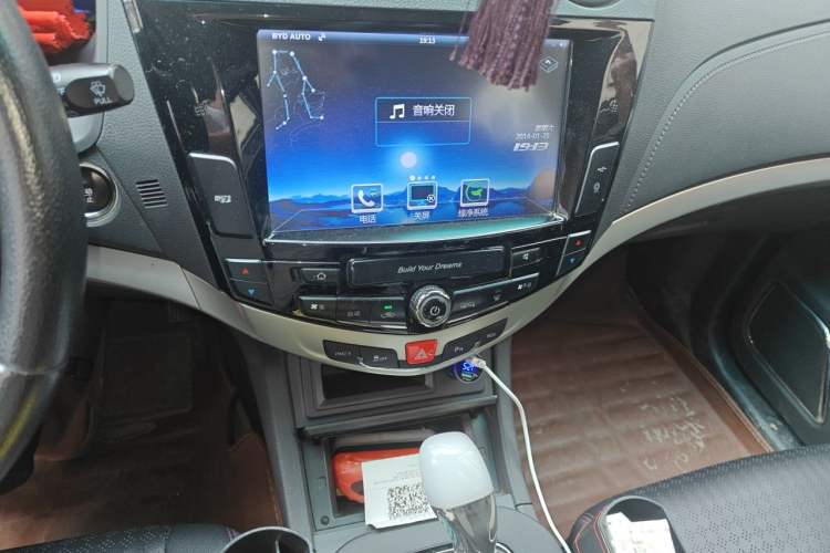 Used BYD S7 2015 2.0T Automatic Prestige Model Audio And AC Panel