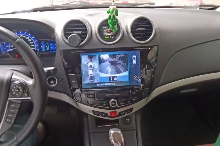 Used BYD S7 2015 2.0T Upgraded Automatic Luxury Version Audio And AC Panel