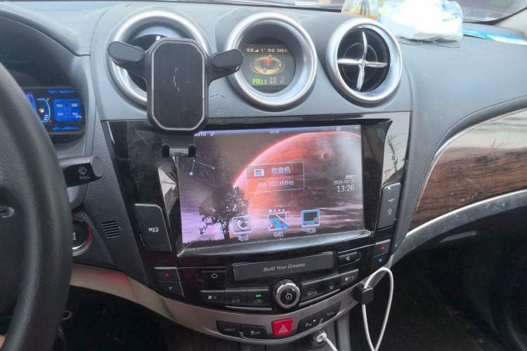 Used BYD S7 2015 2.0T Upgraded Automatic Luxury Version Audio And AC Panel