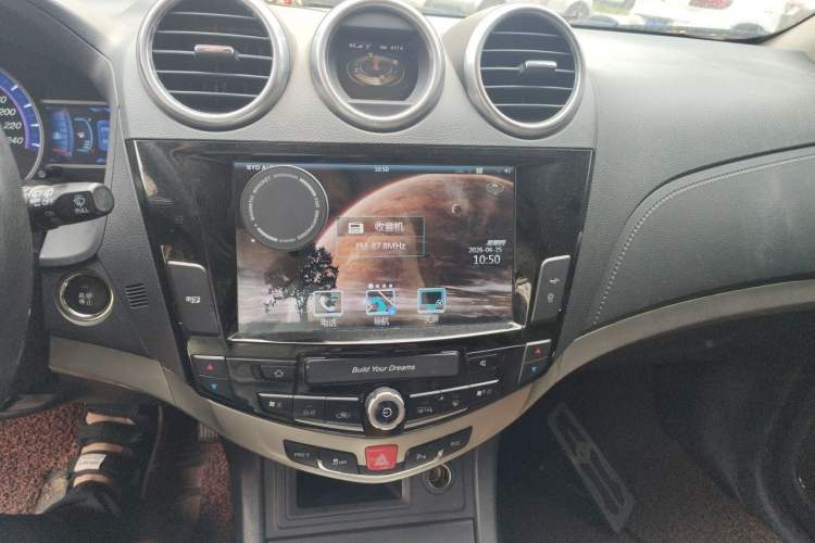 Used BYD S7 2015 2.0T Upgraded Automatic Luxury Version Audio And AC Panel