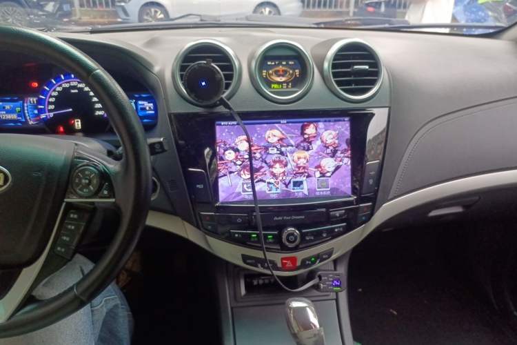 Used BYD S7 2015 2.0T Automatic Prestige Model Audio And AC Panel