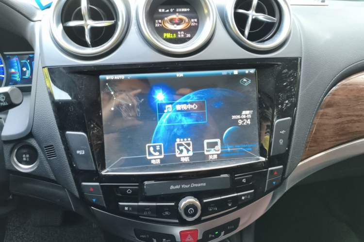 Used BYD S7 2015 2.0T Automatic Prestige Model Audio And AC Panel