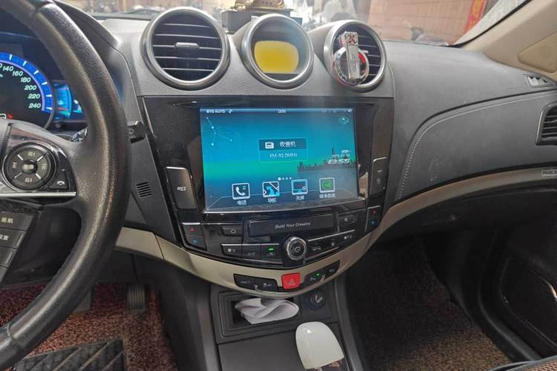 Used BYD S7 2015 2.0T Upgraded Automatic Luxury Version Audio And AC Panel