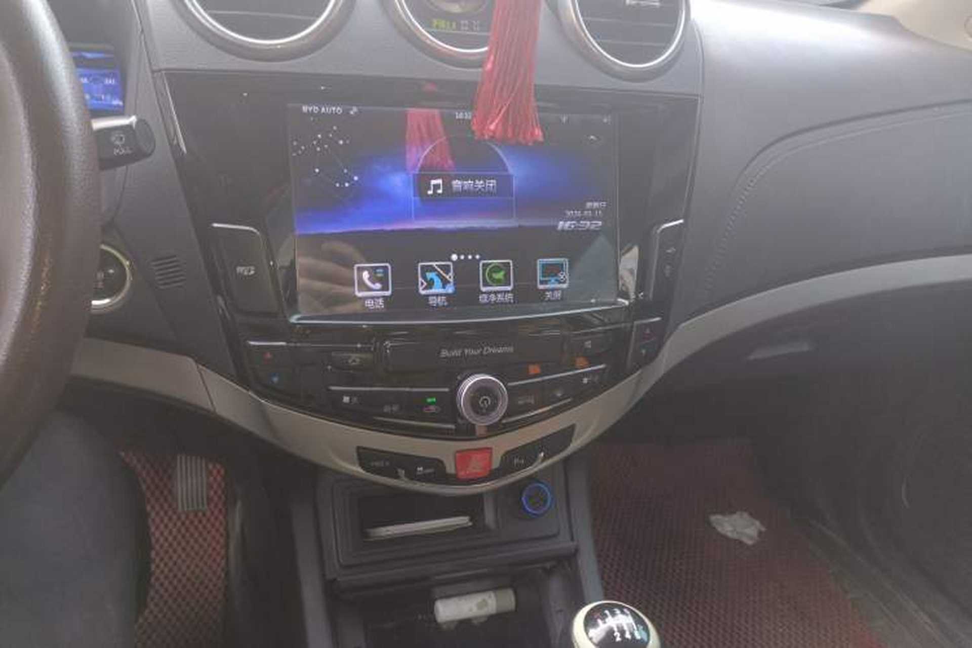 Used BYD S7 2015 1.5T Manual Luxury Model Audio And AC Panel