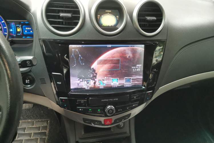Used BYD S7 2015 2.0T Automatic Prestige Model Audio And AC Panel