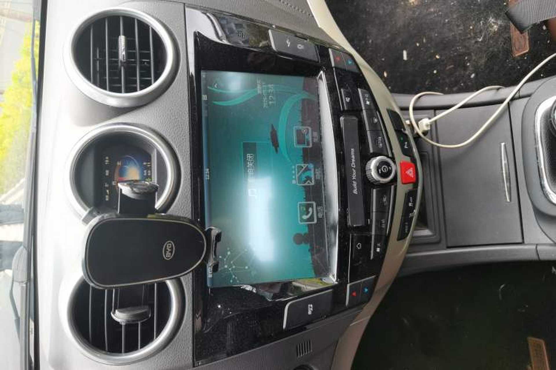 Used BYD S7 2015 1.5T Manual Luxury Model Audio And AC Panel