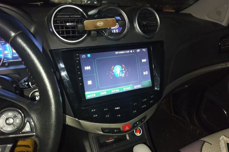 Used BYD S7 2015 2.0T Automatic Prestige Model Audio And AC Panel